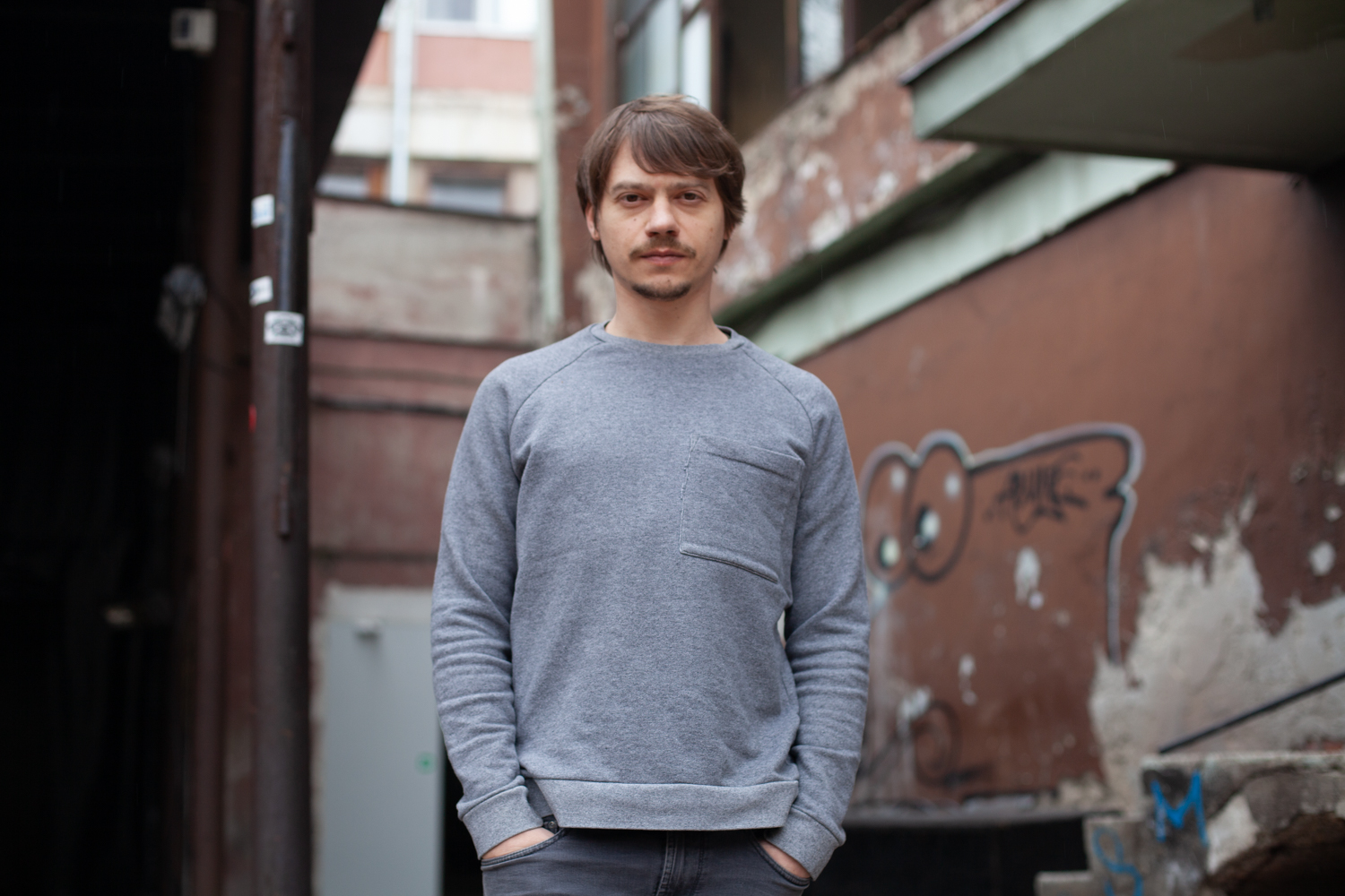 Andrei Ciubuc