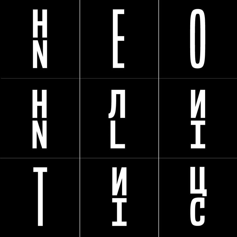 NeoNlitic